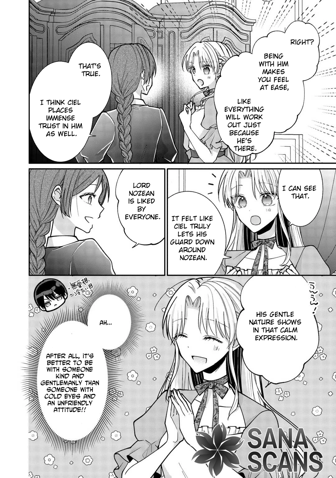 Just a Decorative Concubine, Right? Got It—Please Leave Me Alone. Chapter 5 Page 10